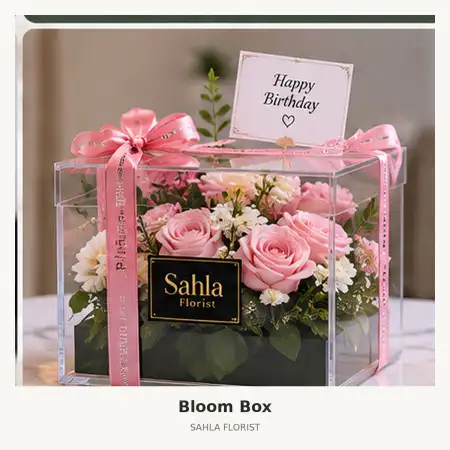 Bloom Box Medan Denai
